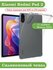 Силиконовый чехол для Xiaomi Redmi Pad 2 прозрачный