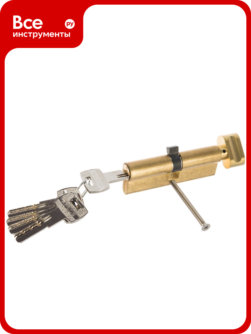 Цилиндровый механизм APECS SM-90-C-G 03312