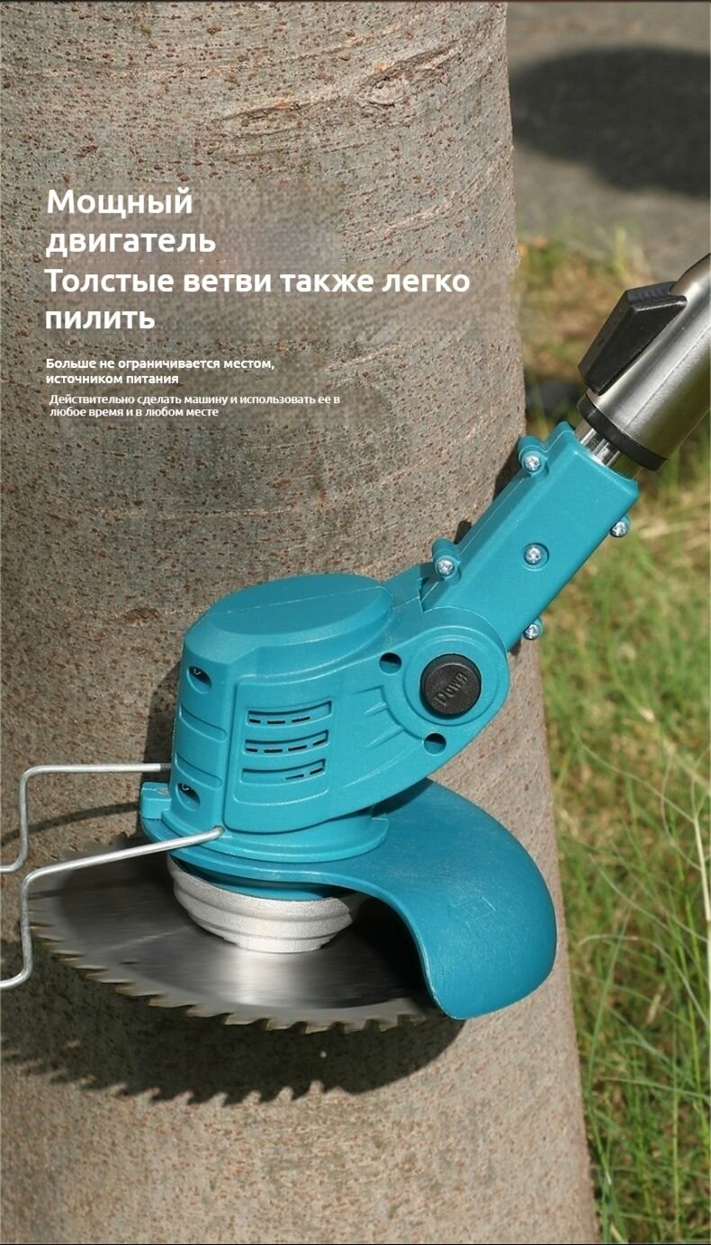 Изображение Складная электрическая газонокосилка 10-секционная (1 аккумулятор + зарядка) Легкая, Мощная, для дачи и сада