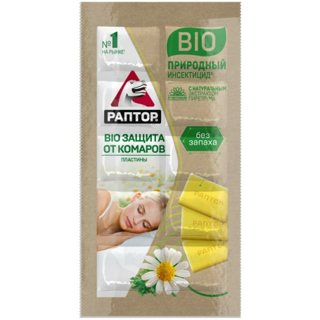 Пластины Раптор BIO от комаров с экстрактом ромашки для фумигатора 10 шт