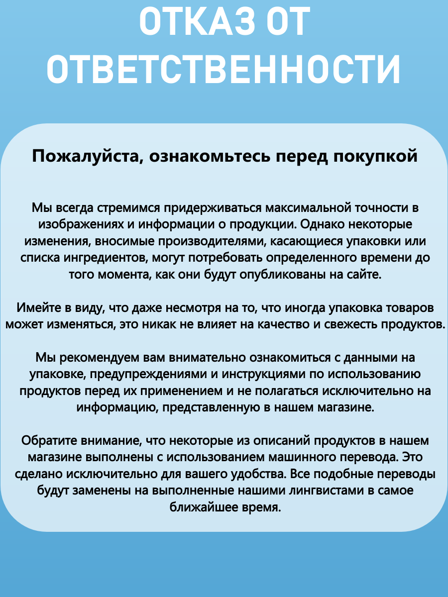 Изображение Витамин С SNT Vitamin C 900 мг (90 табл)