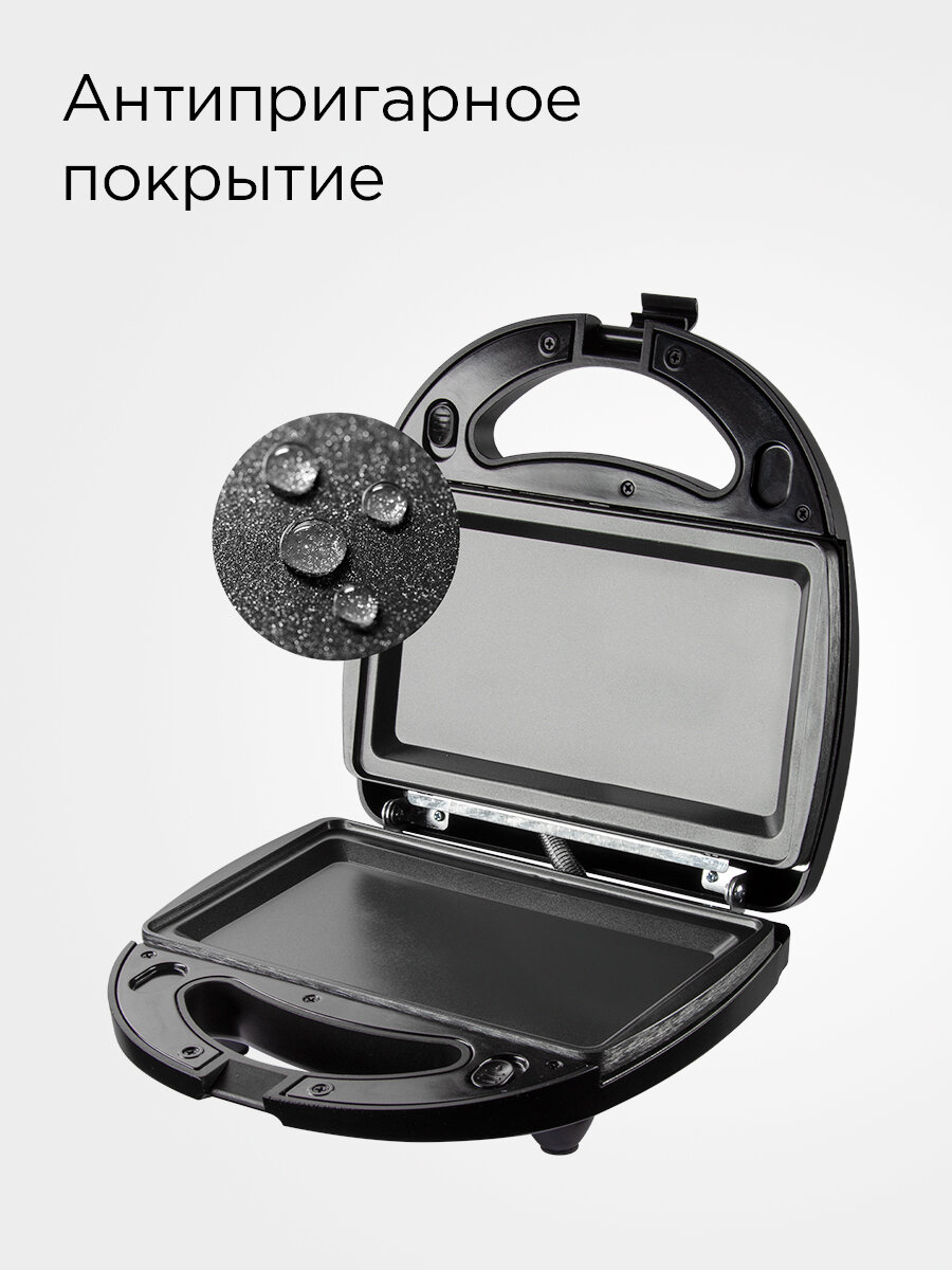 Мультипекарь РЕДМОНД MB1203, 6 комплектов сменных панелей, антипригарное покрытие — фото 1