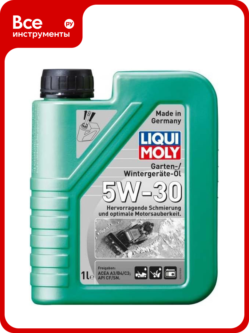 Масло моторное НС-синтетическое всесезонное для садовой техники Garten-Wintergerate-Oil 5W-30 SN C3 1 л LIQUI MOLY 1279