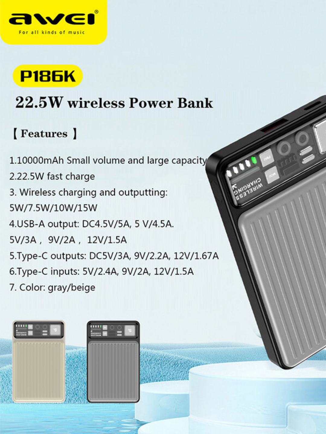 Внешний аккумулятор AWEI "P186K", 10000мА·ч, магнитный, беспроводная зарядка — фото 1