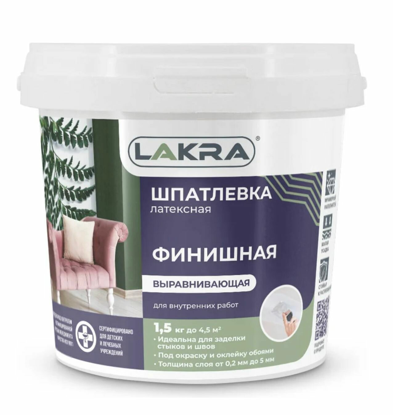 Шпатлевка латексная финишная выравнивающая Лакра для гипсокартона 3кг Россия