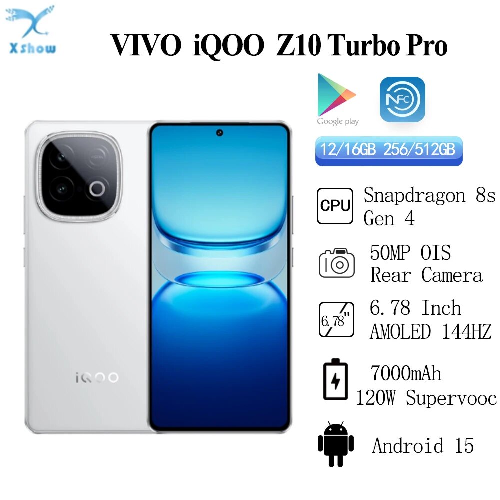 Vivo Смартфон IQOO Z10 Turbo Pro CN 12/256 ГБ, белый