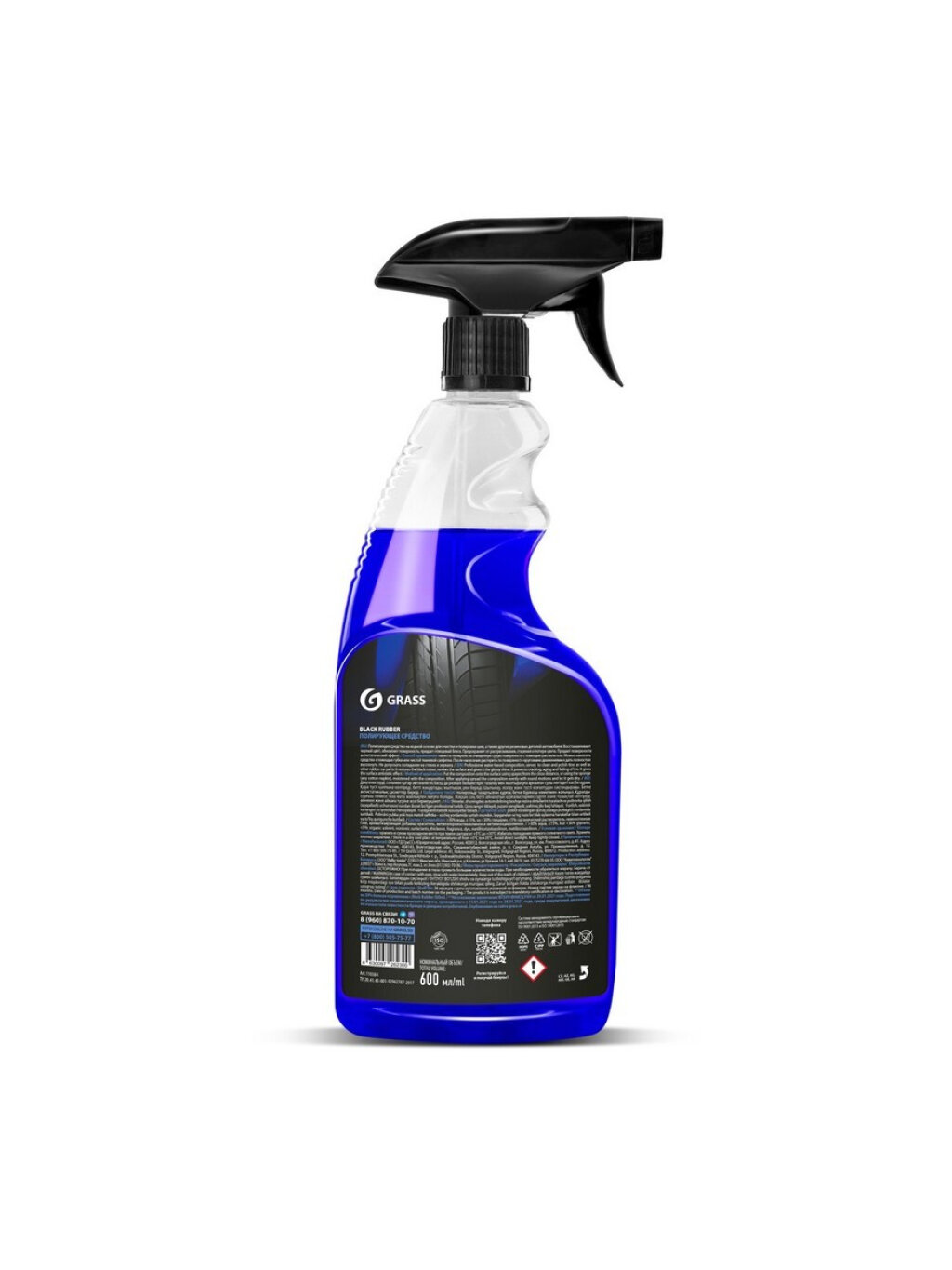 Чернитель шин Grass Black Rubber 600 мл