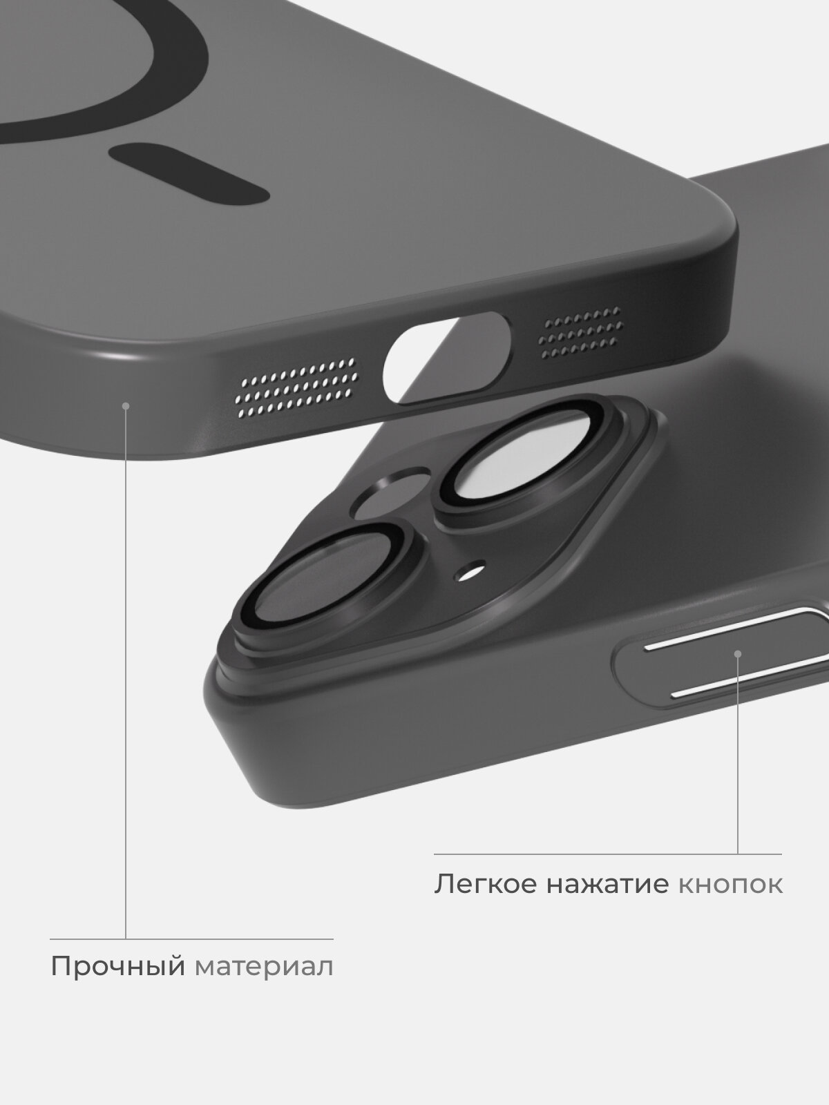 Тонкий чехол iPhone 14 / Айфон 14 черный, защита камеры, MagSafe, матовый soft touch, пластиковый — фото 1