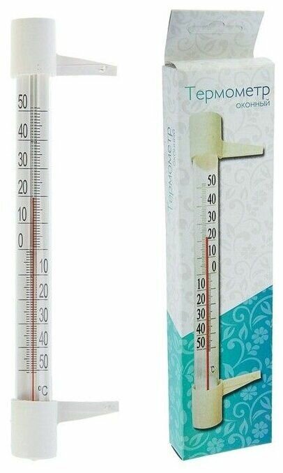 Термометр оконный 
