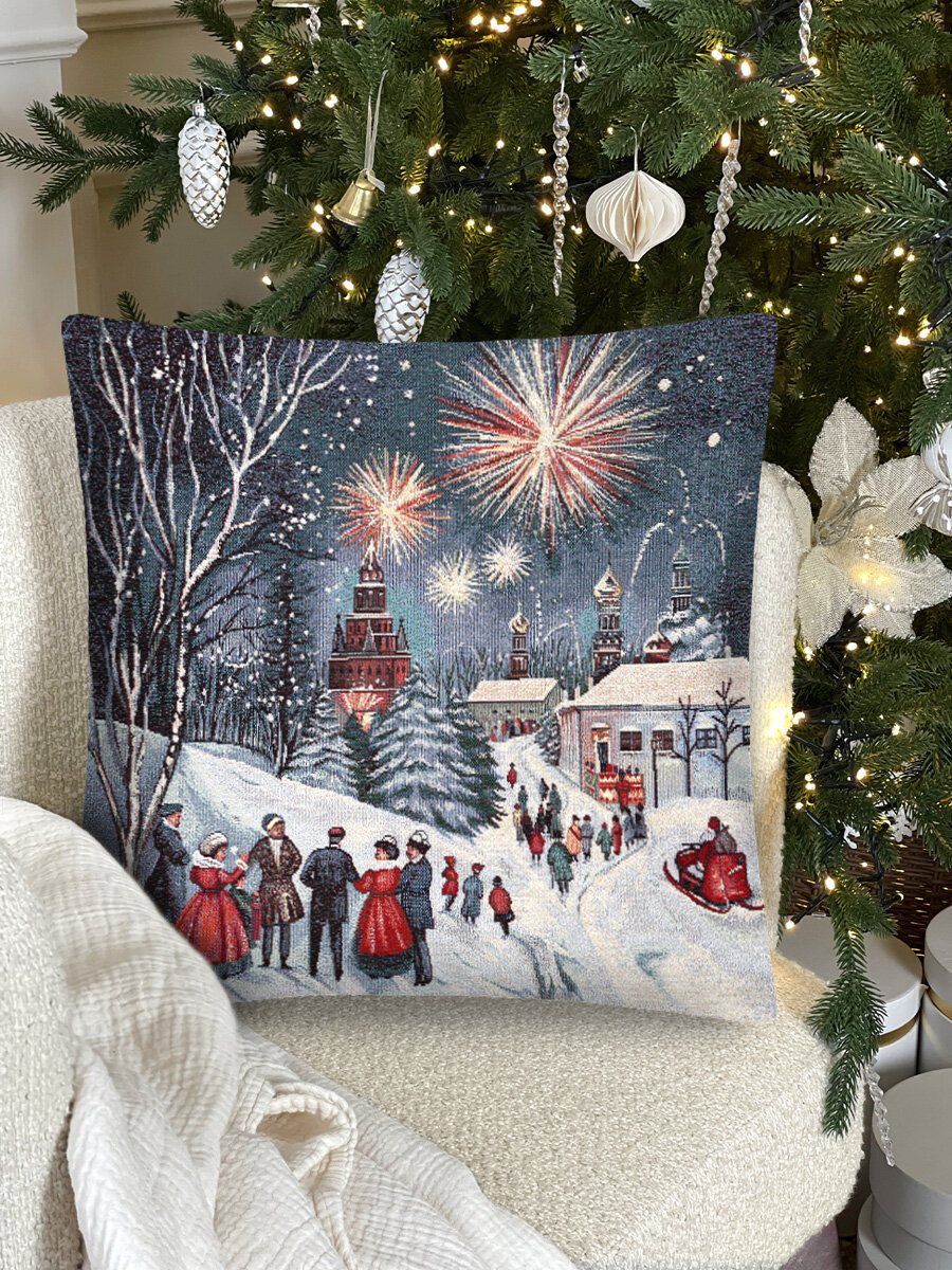 Наволочка декоративная Le Gobelin Москва Салют 45х45 см люрекс серебро