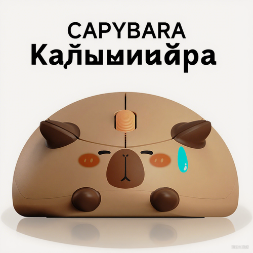 Изображение товара Мышка беспроводная для компьютера AKKO Cat Theme / С ушками / Капибара
