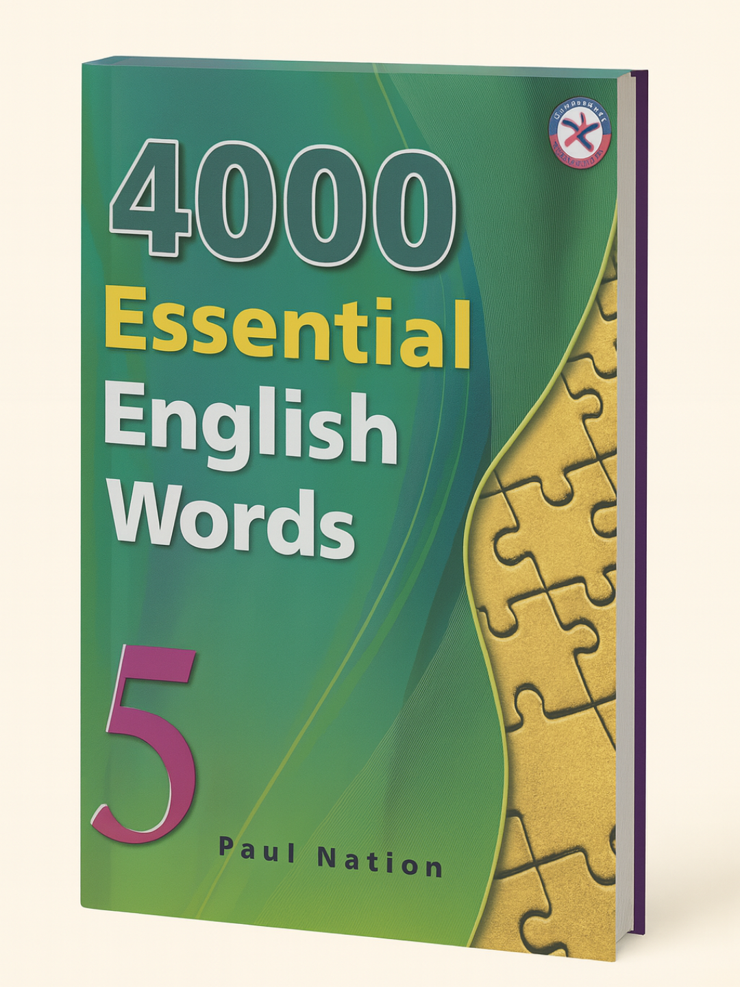 4000 Essential English Words. Том 5 – Учебник английского языка для словарного запаса | Пол Нейшн