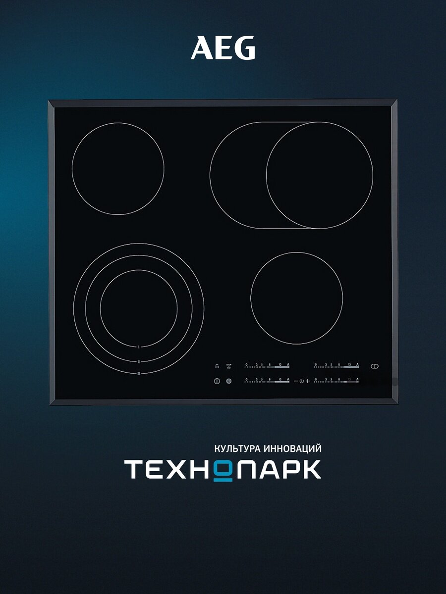 Варочная поверхность AEG HK654070FB