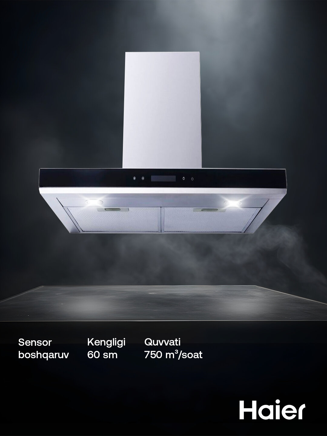 Вытяжка Haier PCHT20EIS, LED освещение, 3 скоростных режима, механическое управление