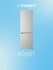 Холодильник Indesit ITS 4180 W