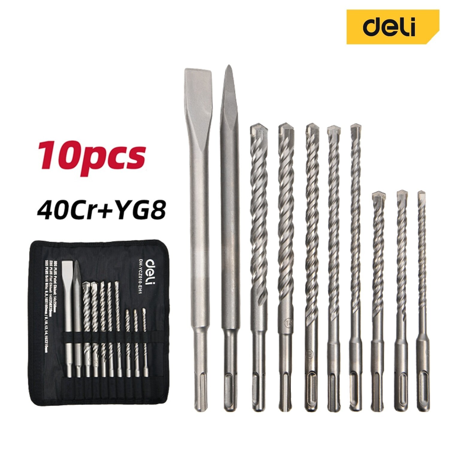 Набор буров и долот SDS Plus для перфоратора (10 предметов) Deli DH-YCZ010-EH1
