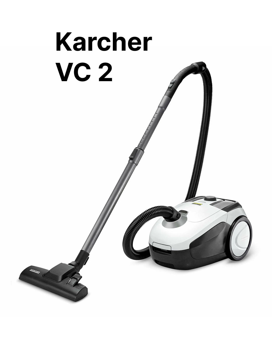 Пылесос Karcher VC 2, 700 Вт, 2.8 л, 2 года гарантии, фильтр HEPA