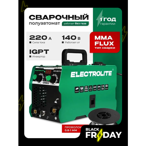 Сварочный полуавтомат сварочный аппарат полуавтомат сварочный сварочный полуавтомат без газа полуавтомат сварочный без газа ELECTROLITE MIG-220EL FLUX 200 А 63 кВт Проволока 08-10 мм ММА Flux без газа 9210₽