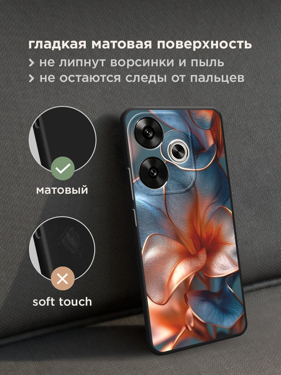 Черный матовый чехол на Xiaomi Redmi Turbo 3 / Редми Турбо 3 с принтом "Жемчужные цветы" — фото 1