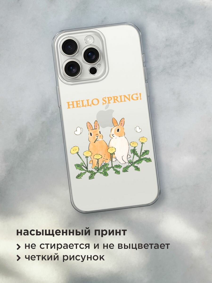 Чехол на Apple iPhone 15 Pro Max / Айфон 15 Про Макс с принтом "Весенние кролики", прозрачный — фото 1