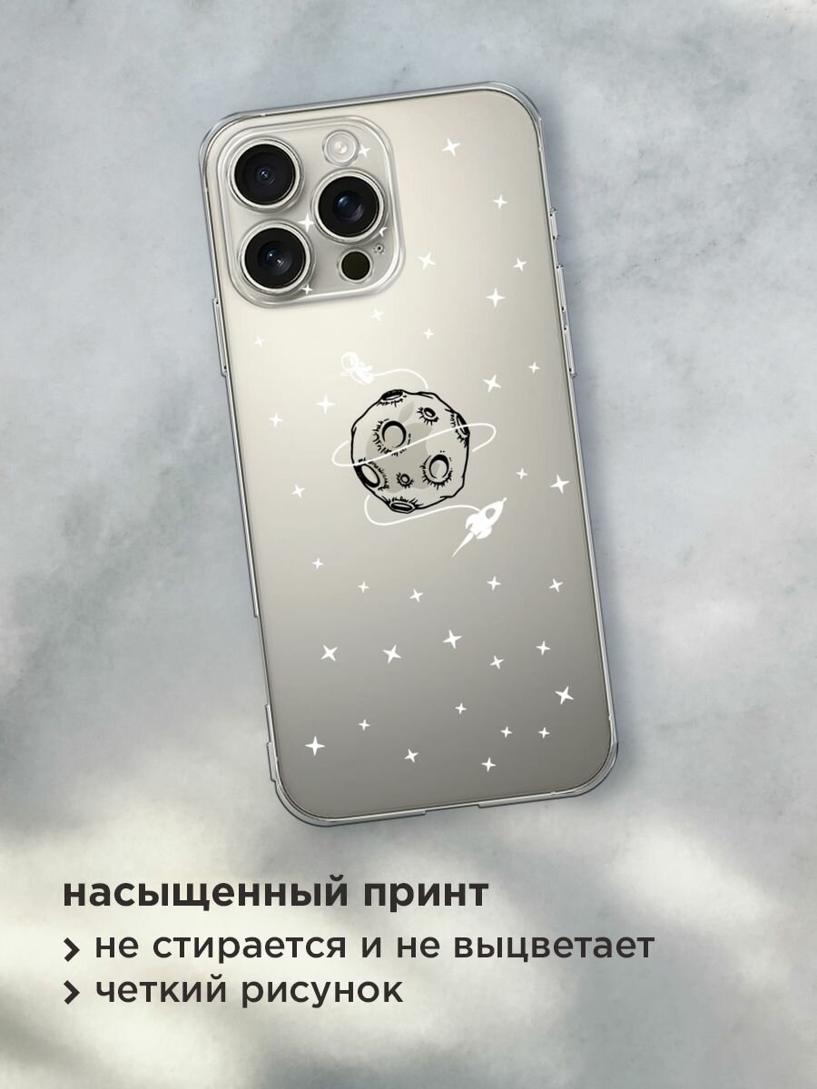 Чехол на Apple iPhone 16 Pro Max / Айфон 16 Про Макс с принтом "Полет вокруг луны", прозрачный — фото 1