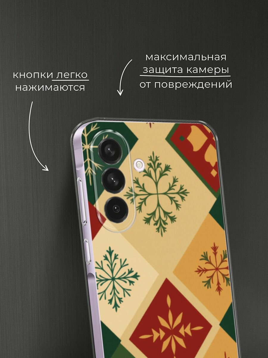 Чехол на Samsung Galaxy A56 5G / Самсунг Галакси А56 5G с принтом "Зимний орнамент" — фото 1