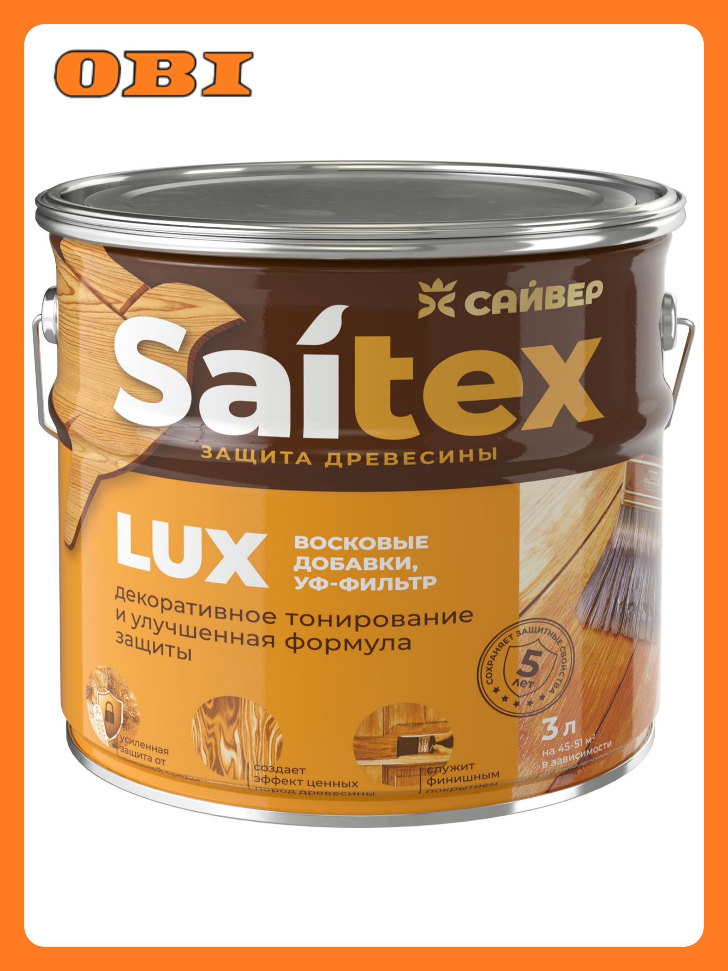 Антисептик алкидный Saitex Lux орегон 3л