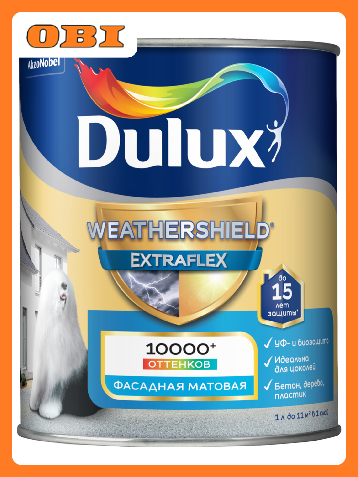 Краска Dulux Weathershield Extraflex матовая для фасадов 09 л