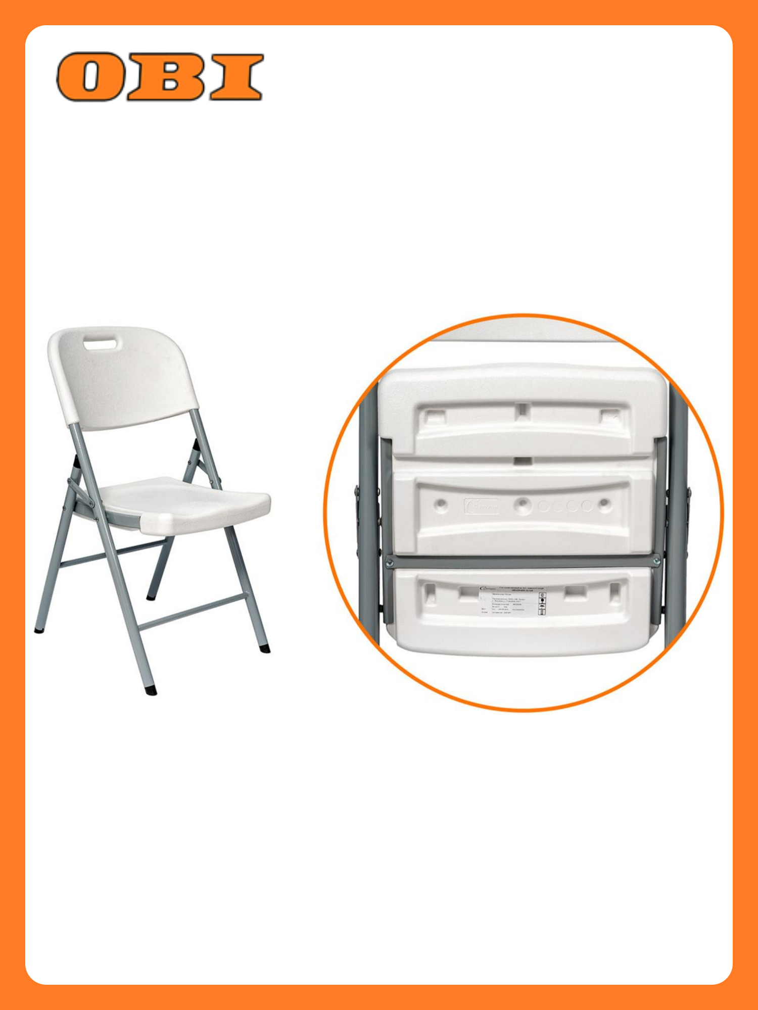 Стул складной Сатурн влагостойкий белый 150кг 52 см x 48.5 см