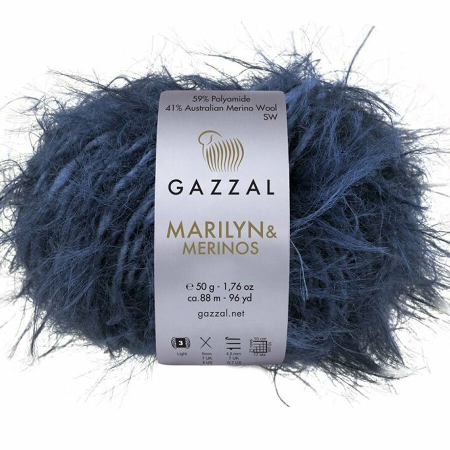 Пряжа Gazzal MARILYN   MERINOS 8273 т  синий  5 мотков 