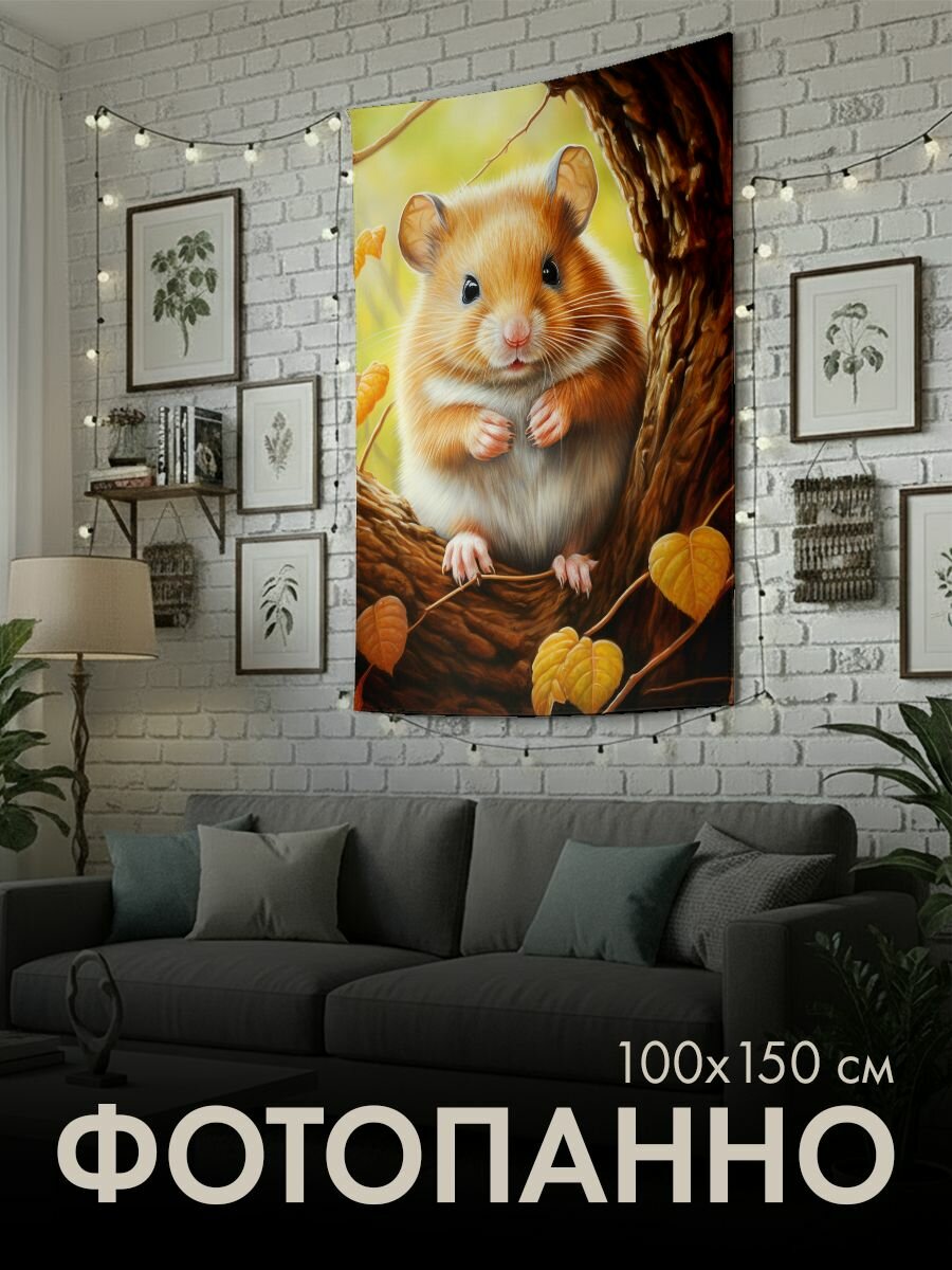 Панно тканевое PrintyFull / 100x150 см / карандашный