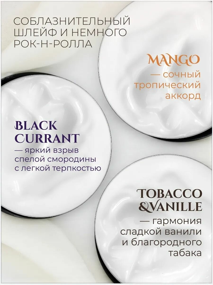 Подарочный новогодний набор флюидов для рук 3шт, — фото 1