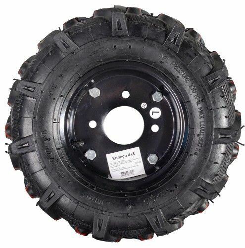 Колесо 4х8 71/3/73 (пара)