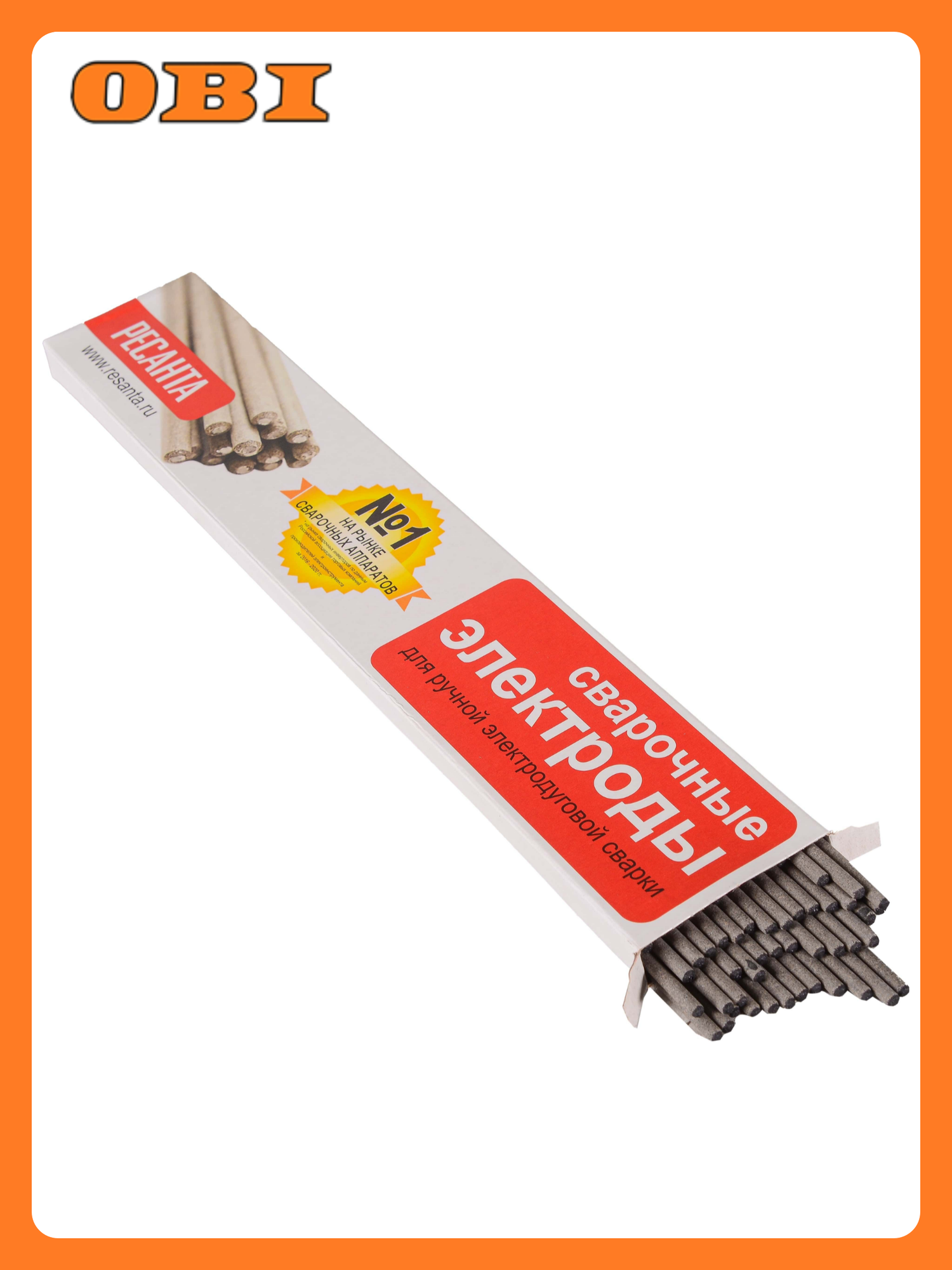 МР-3 РЕСАНТА Ф25 пачка 1 кг