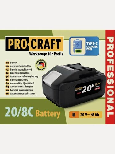 Изображение товара Аккумуляторная батарея Pro-Craft Battery 20/8C Type-C
