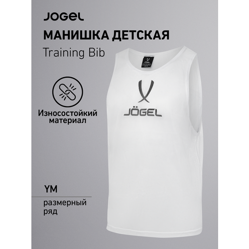 Футбольная манишка сетчатая Jogel Training Bib, цвет белый, на рост 128-146 см