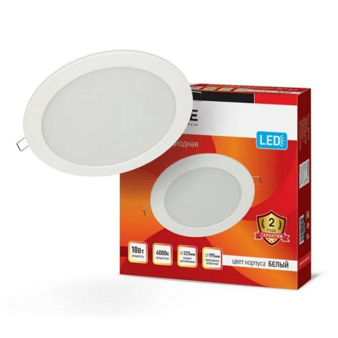 Светильник downlight IN Home RLP-eco 18Вт 4000К IP40 230В 1080лм 225мм