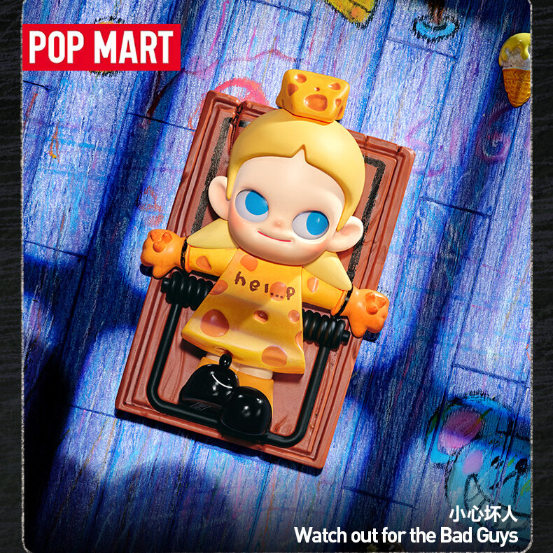 Коллекционная фигурка Слепая коробка POP MART Zsiga We All Are Kids series Figures