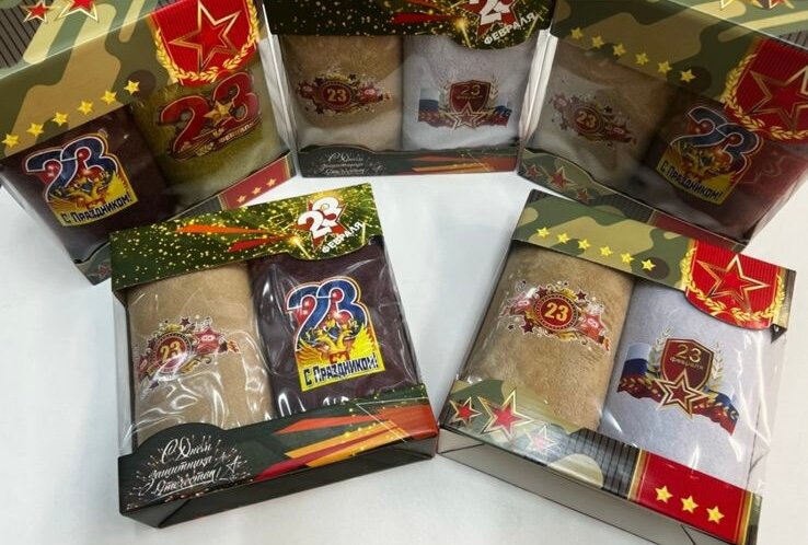 Набор полотенец махровых в коробке  23 февраля   Тёмные  Набор из 2 штук