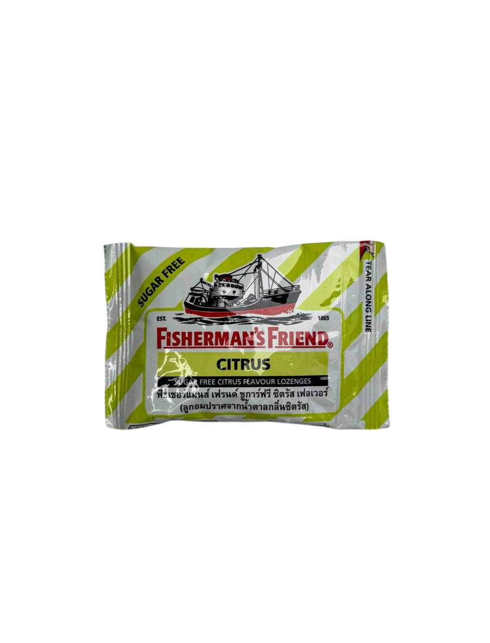 Ретро освежающие пастилки Fisherman's Friend Sugar Free Citrus (3 штуки в наборе)