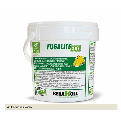 Эпоксидная затирка Kerakoll Fugalite цвет 04 Стальной серый 3 кг 8500₽