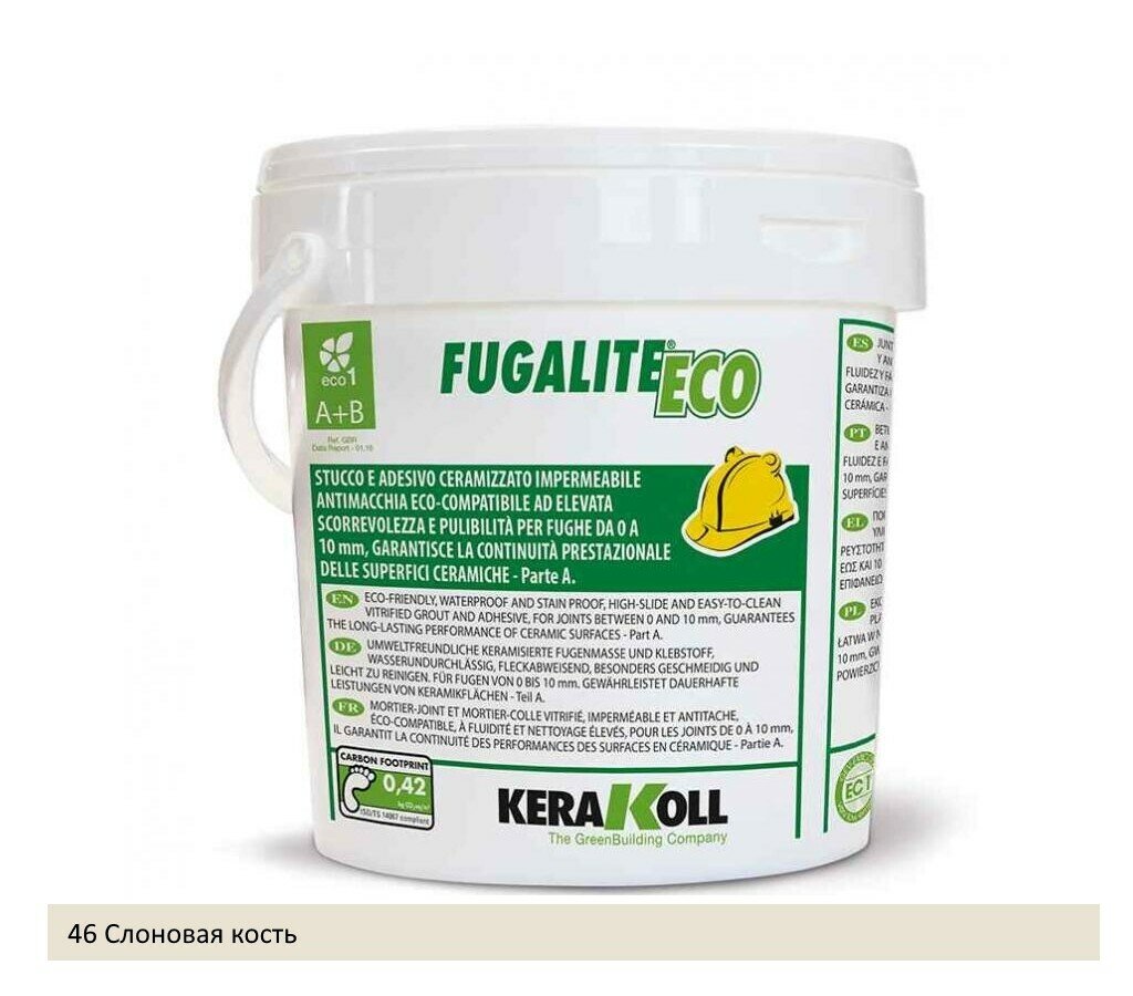 Эпоксидная затирка Kerakoll Fugalite цвет 46 (слоновая кость) 3 кг