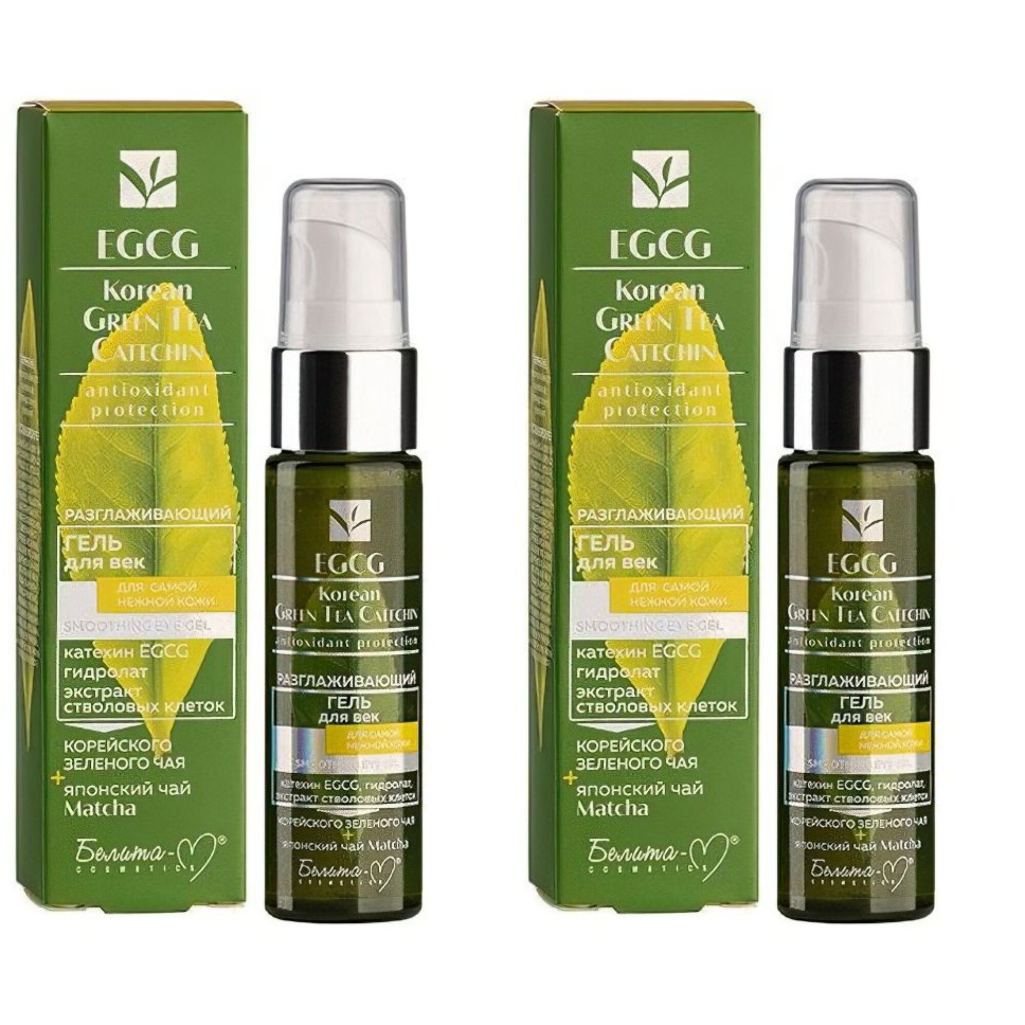 Средство для ухода за лицом Белита, Гель для век, Разглаживающий, Egcg Korean, Green Tea, 30 г, 2 шт