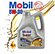 Синтетическое моторное масло MOBIL Super 3000 XE 5W-30, 4 л, 1 шт...