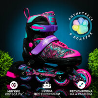 Раздвижные роликовые коньки Festival Pink L (37-40)