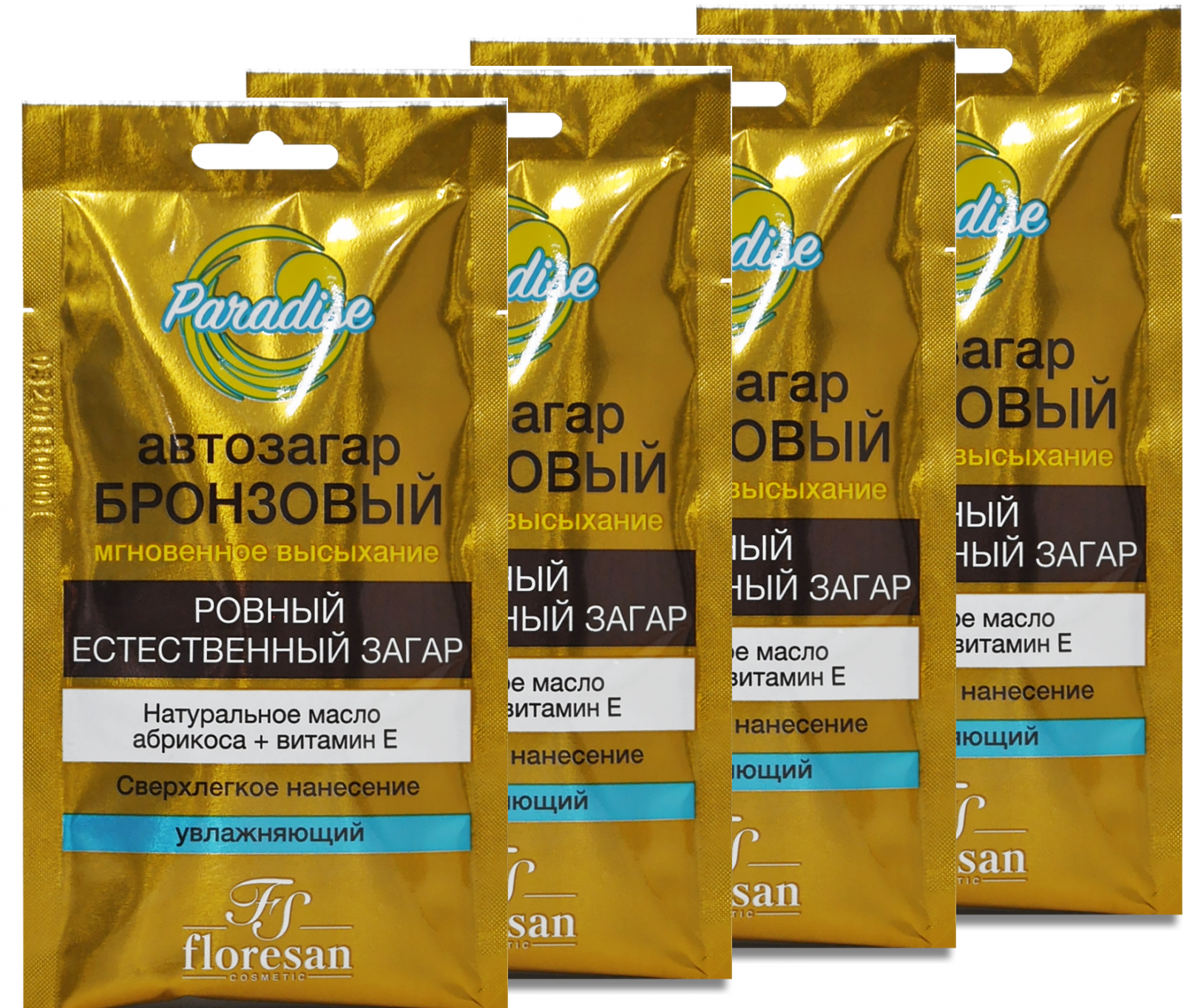 Автозагар Floresan Бронзовый крем без нефтепродуктов и продуктов животного происхождения