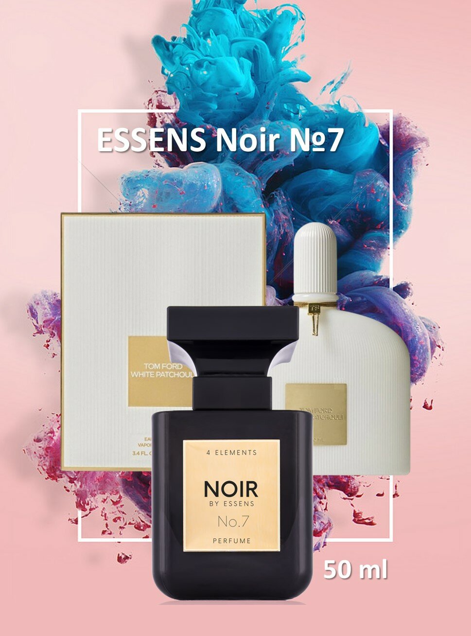 Духи Essens Noir №7 аромат White Patchouli Tom Ford, женские духи 50мл