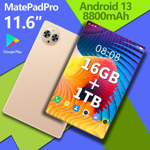 Игровой планшет MatePad Pro с клавиатурой для рисования 116 дюйма планшет с сим 16GB1024GB Android 13 5G 10200₽