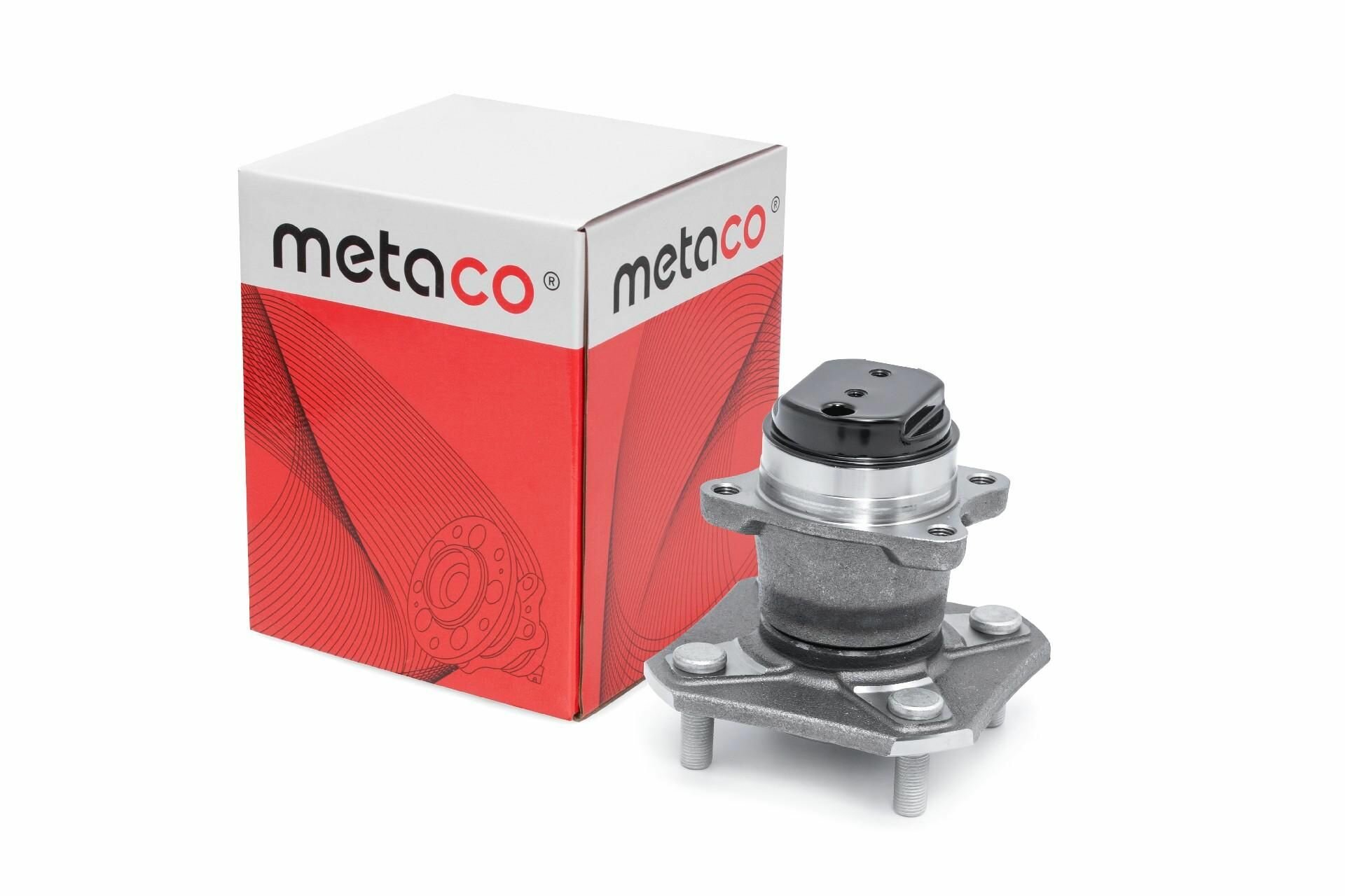 Ступица задняя Metaco 5010-084