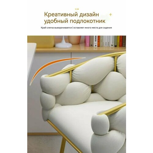 Кресло , 1 шт, 58х40х64 см